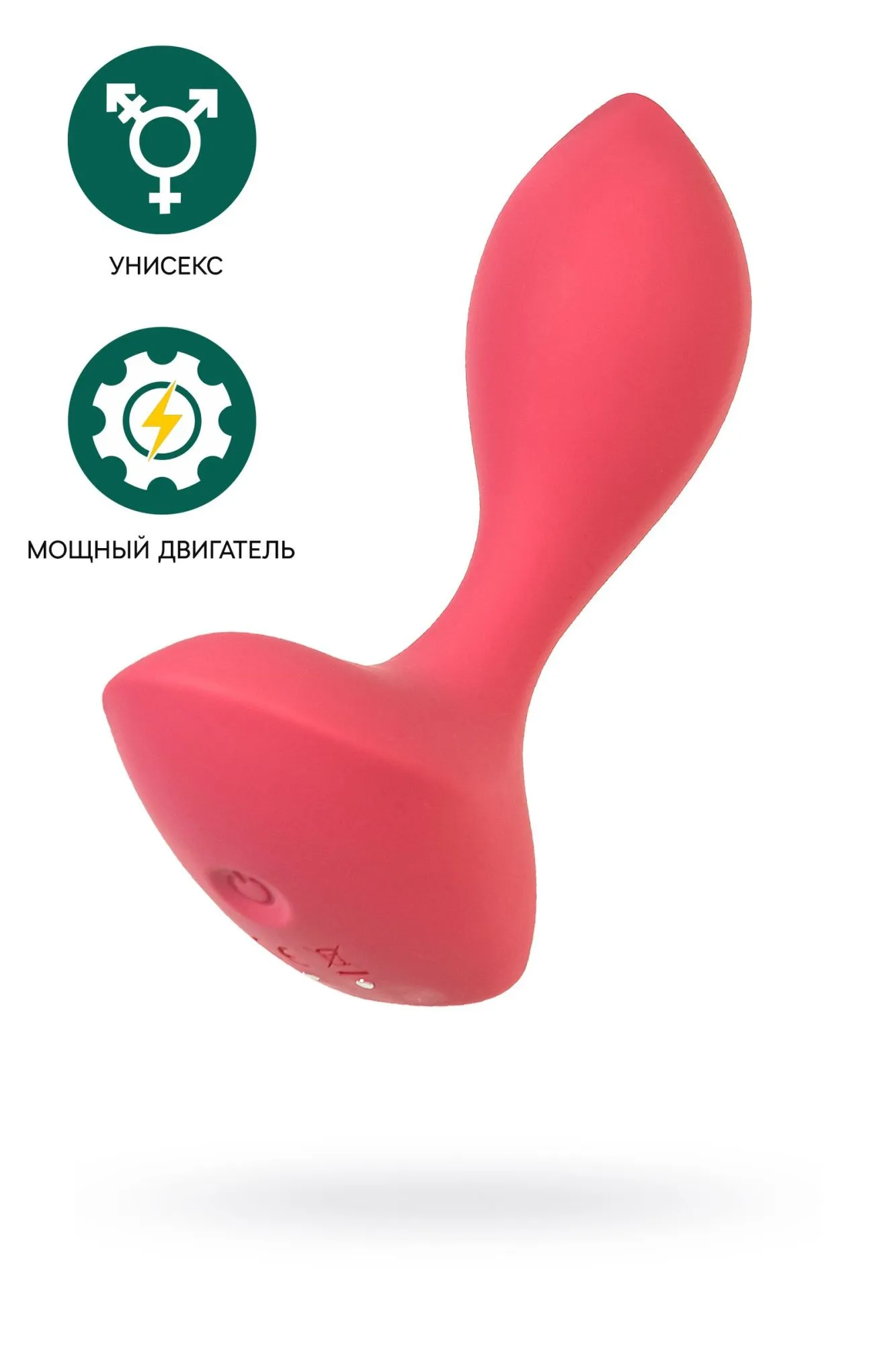 анальная втулка satisfyer backdoor lover, красная в Новом Уренгое