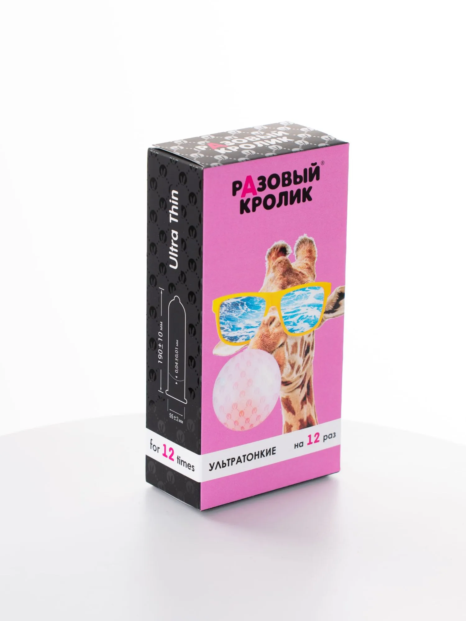 Презервативы презервативы разовый кролик ультратонкие, 12 шт в Новом Уренгое