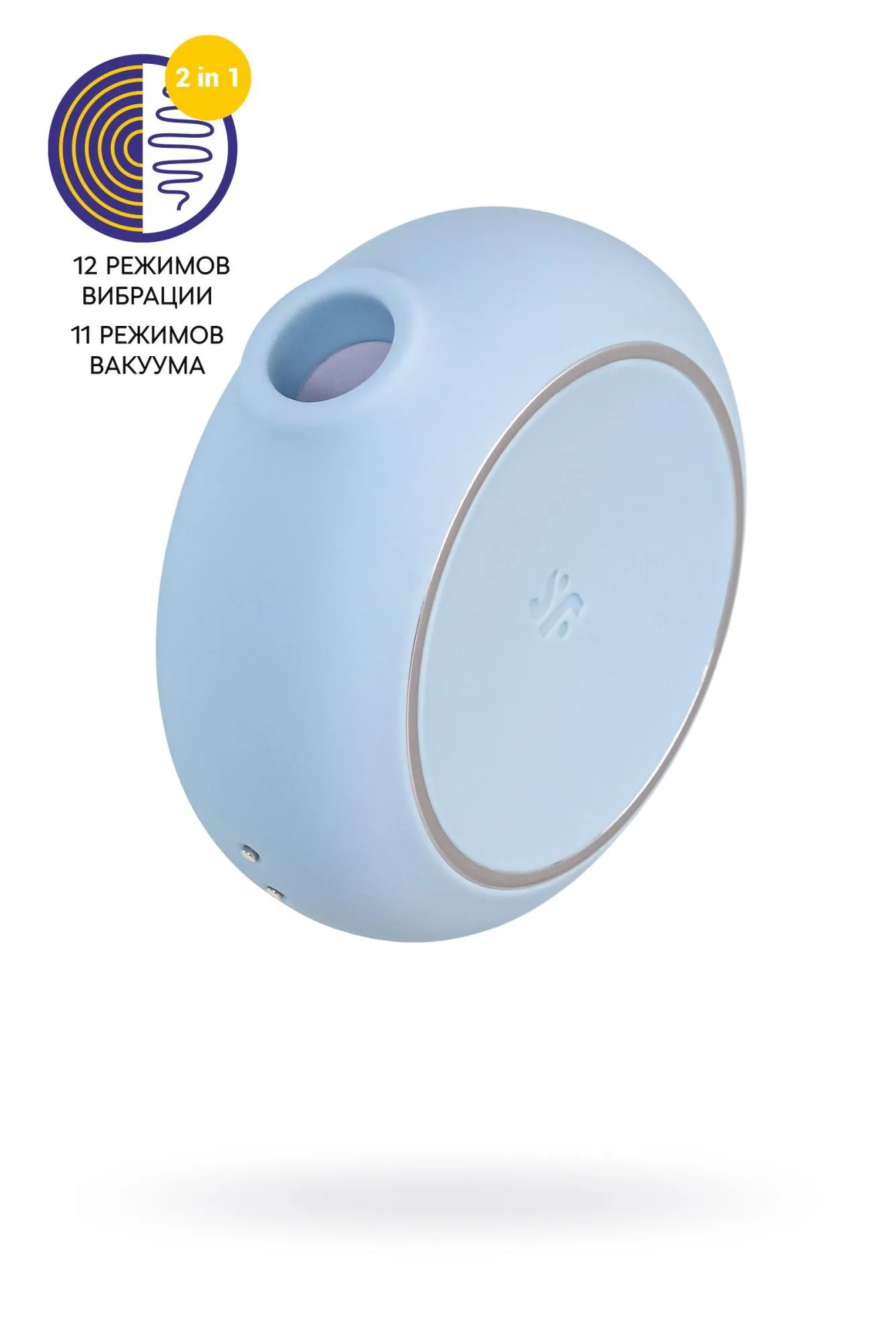 вакуумный стимулятор клитора satisfyer pro to go 3, синий в Новом Уренгое