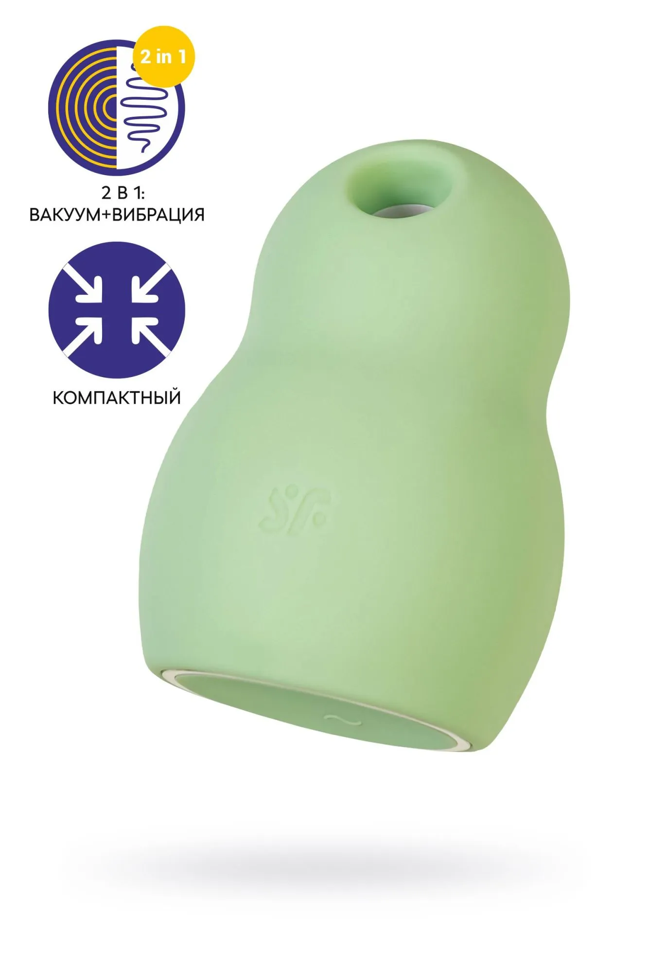вакуумный стимулятор клитора satisfyer pro to go 1, мятный в Новом Уренгое
