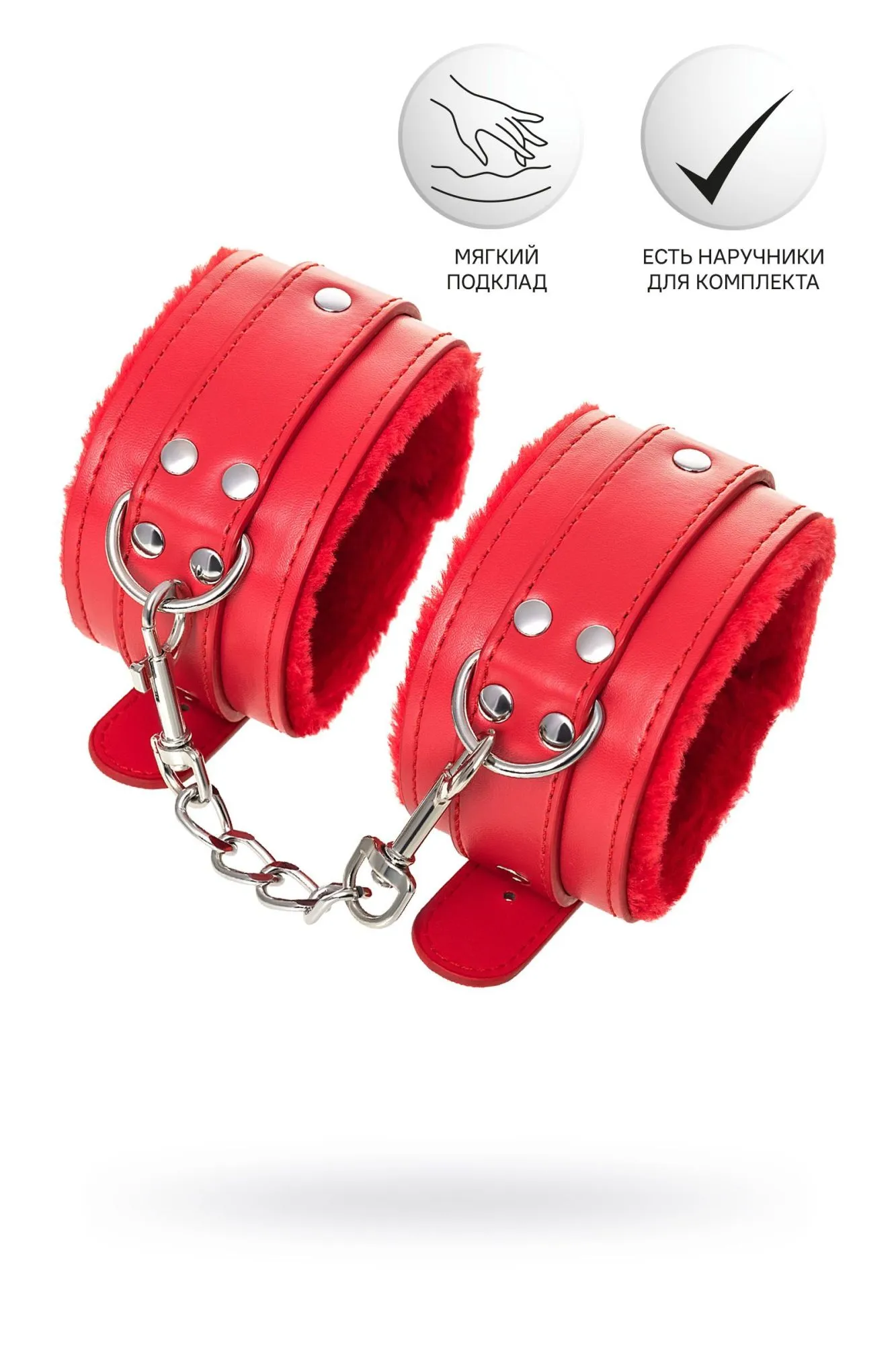 поножи anonymo #0155, pu кожа, красные, 27 см в Новом Уренгое