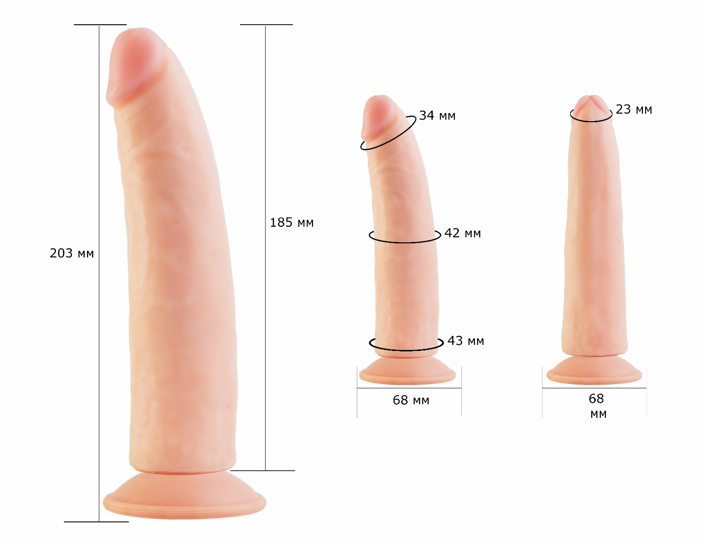 фаллоимитатор human style 610606ru в Новом Уренгое