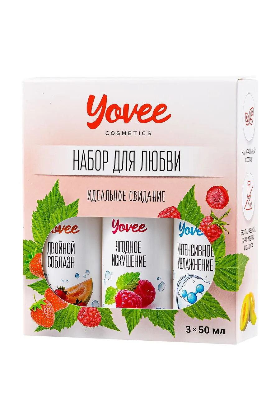 набор гелей-смазок yovee для любви (721008+721010+721052), вкус(клуб/дын+малин/мят)+увл(гиал),3х50мл в Новом Уренгое