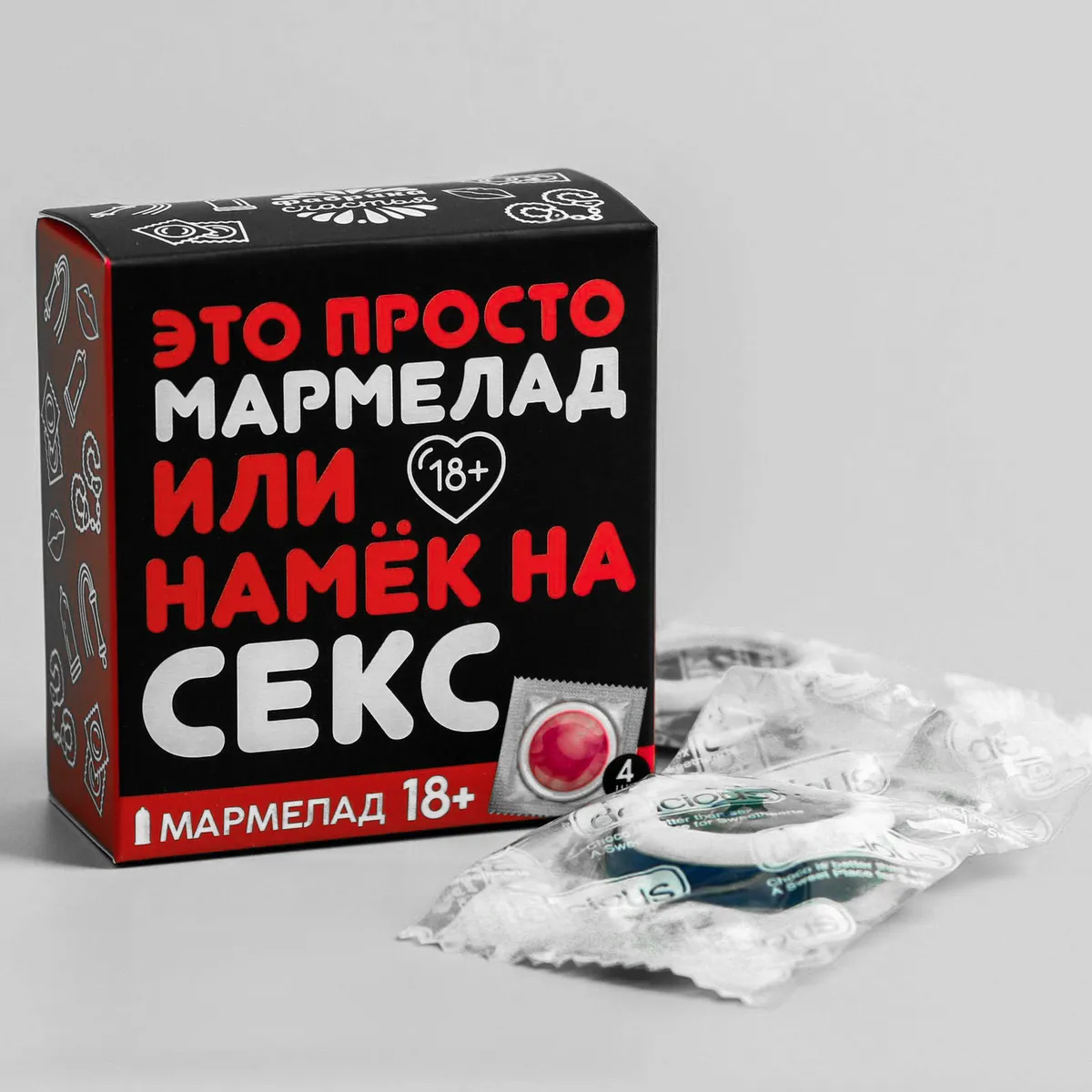 мармелад «это просто мармелад», 9 г, 4 шт в Новом Уренгое