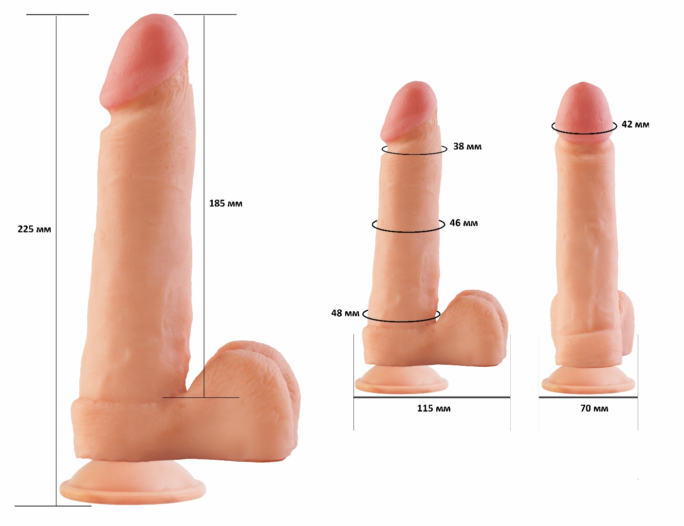 фаллоимитатор неоскин на присоске best cock 8" 591503ru в Новом Уренгое