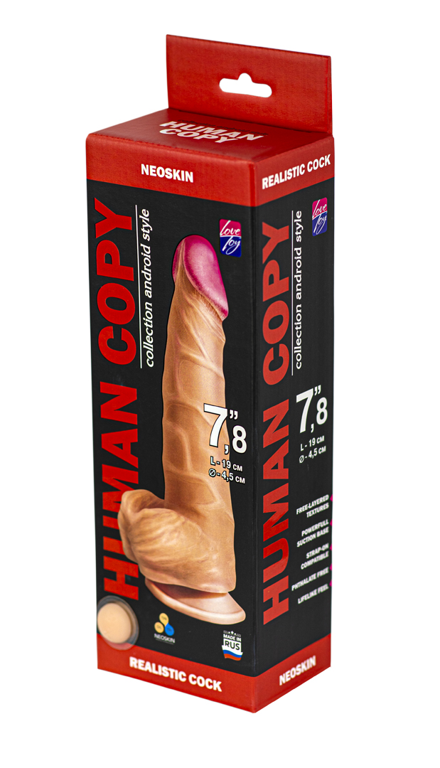 фаллоимитатор  human copy 7"8  618703ru в Новом Уренгое