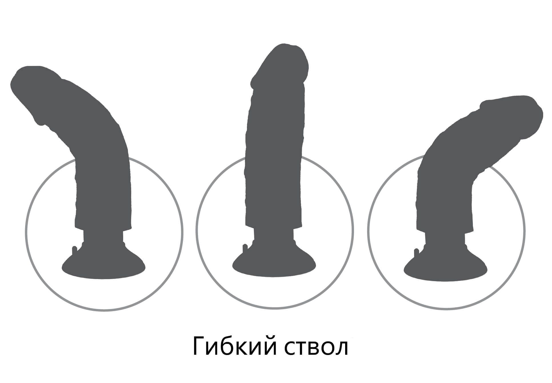 вибратор-реалистик гибкий king cock 7 inch vibrating cock, телесный в Новом Уренгое