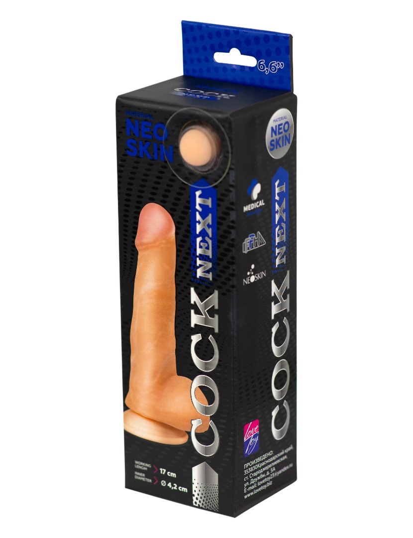 фаллоимитатор cock next 6"6  611205ru в Новом Уренгое