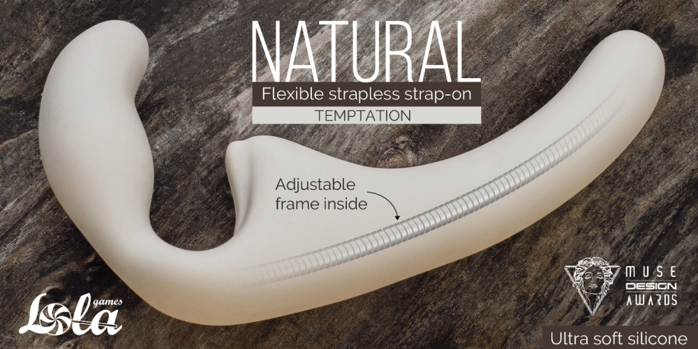 гнущийся безремневой страпон natural temptation biege 5011-01lola в Новом Уренгое