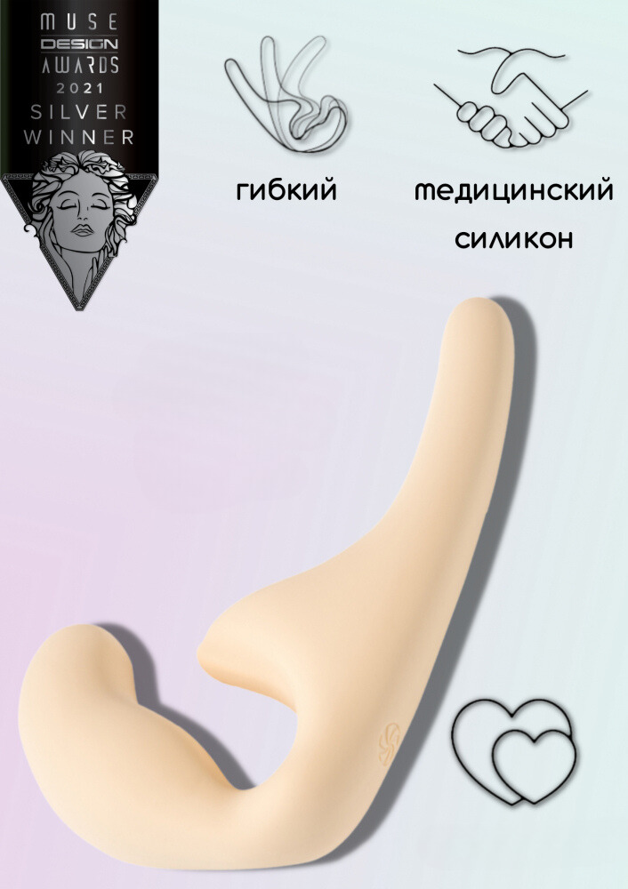 безремневой анальный страпон natural seduction beige 5010-01lola в Новом Уренгое