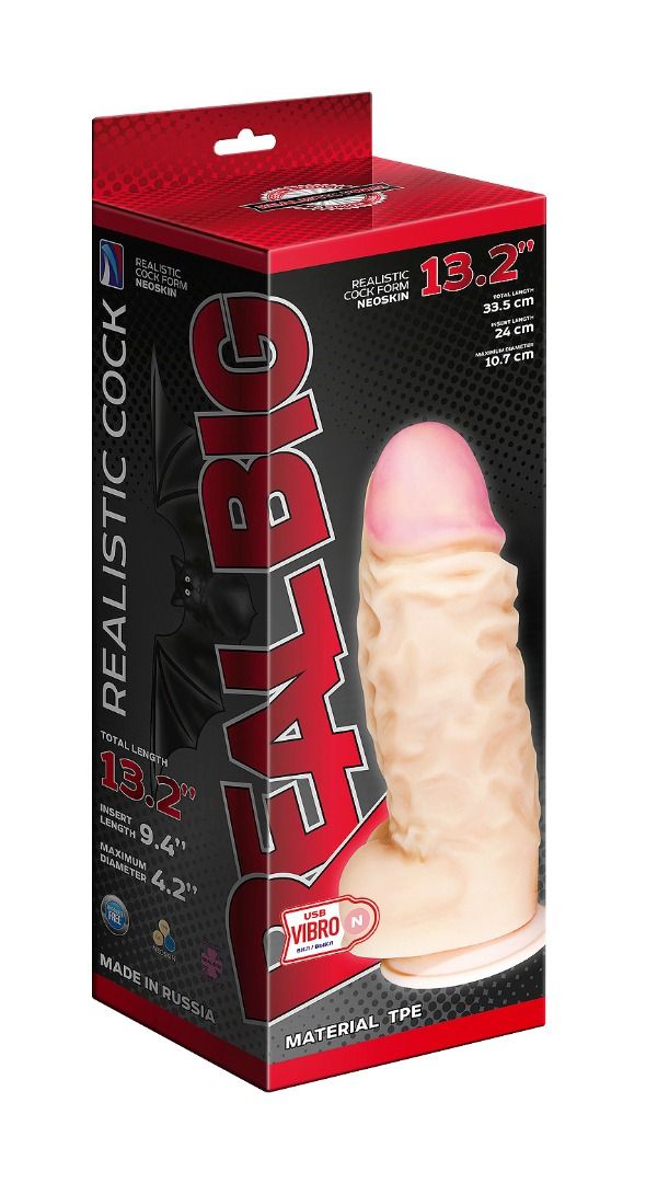 фаллоимитатор real big супергигант с вибрацией 13.2 в Новом Уренгое