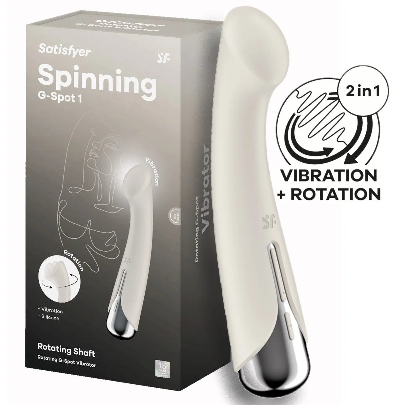 вибромассажер spinning g-spot 1 (beige)  в Новом Уренгое