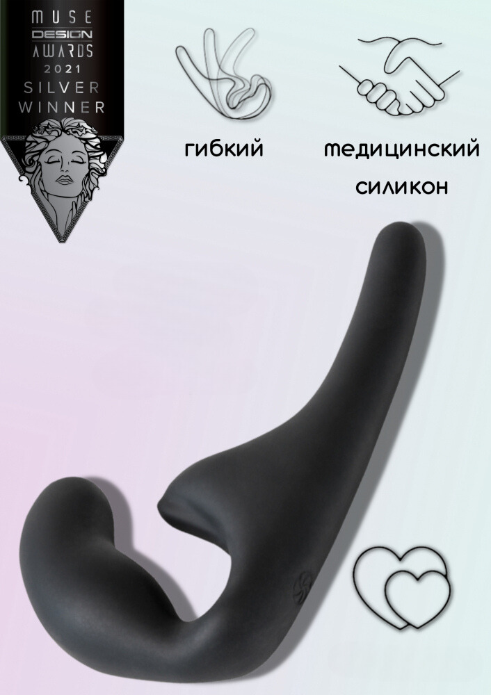безремневой анальный страпон natural seduction black 5010-02lola в Новом Уренгое