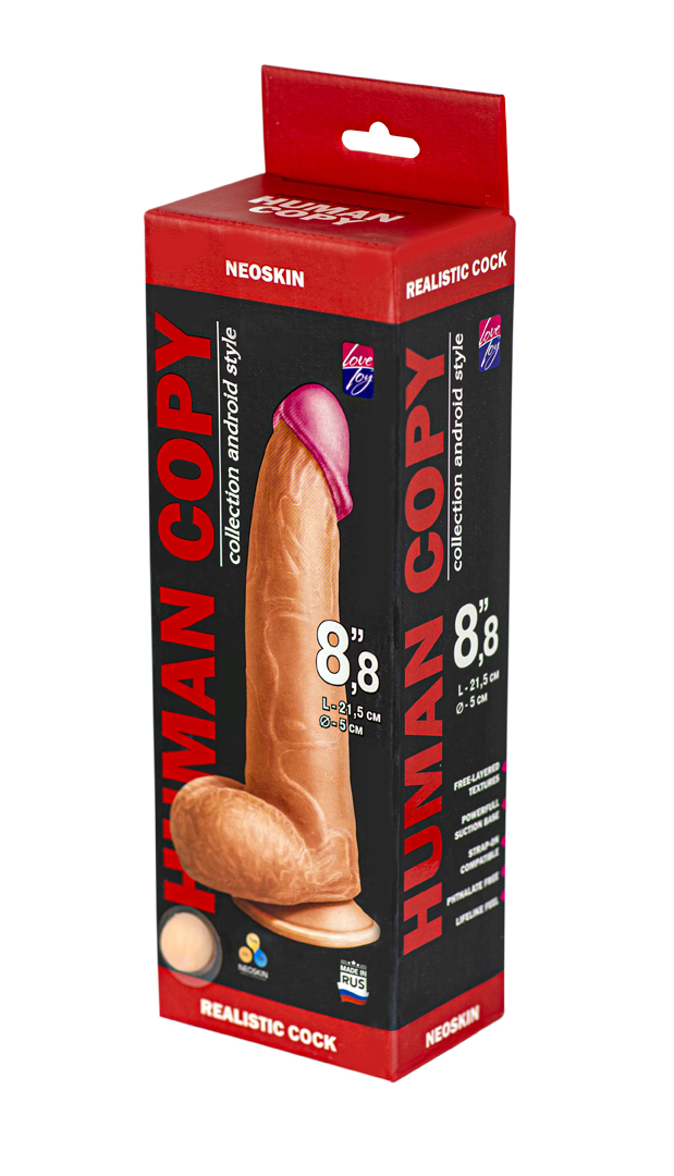 фаллоимитатор  human copy 8"8  612803ru в Новом Уренгое
