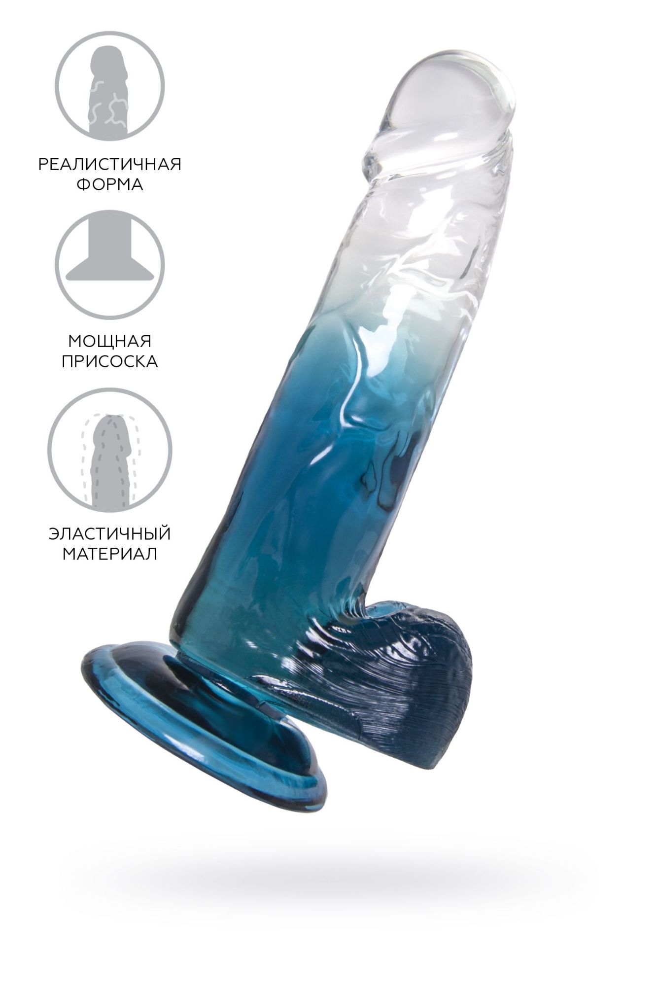 фаллоимитатор a-toys by toyfa avy, tpe, 20 см в Новом Уренгое