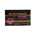 афродизиаки и капсулы в Новом Уренгое