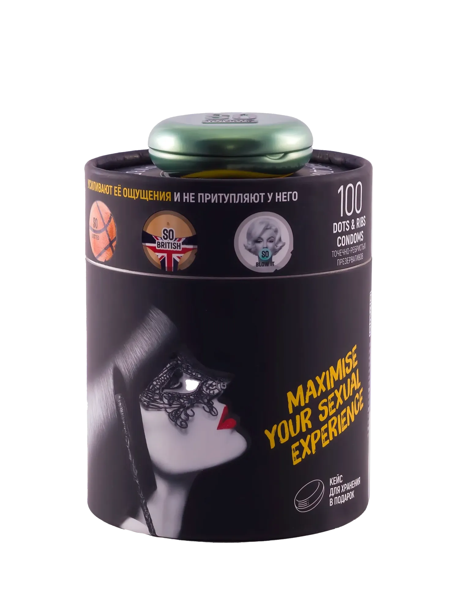 Презервативы MAXUS Special So Much Sex, чёрный, 100 шт в Новом Уренгое