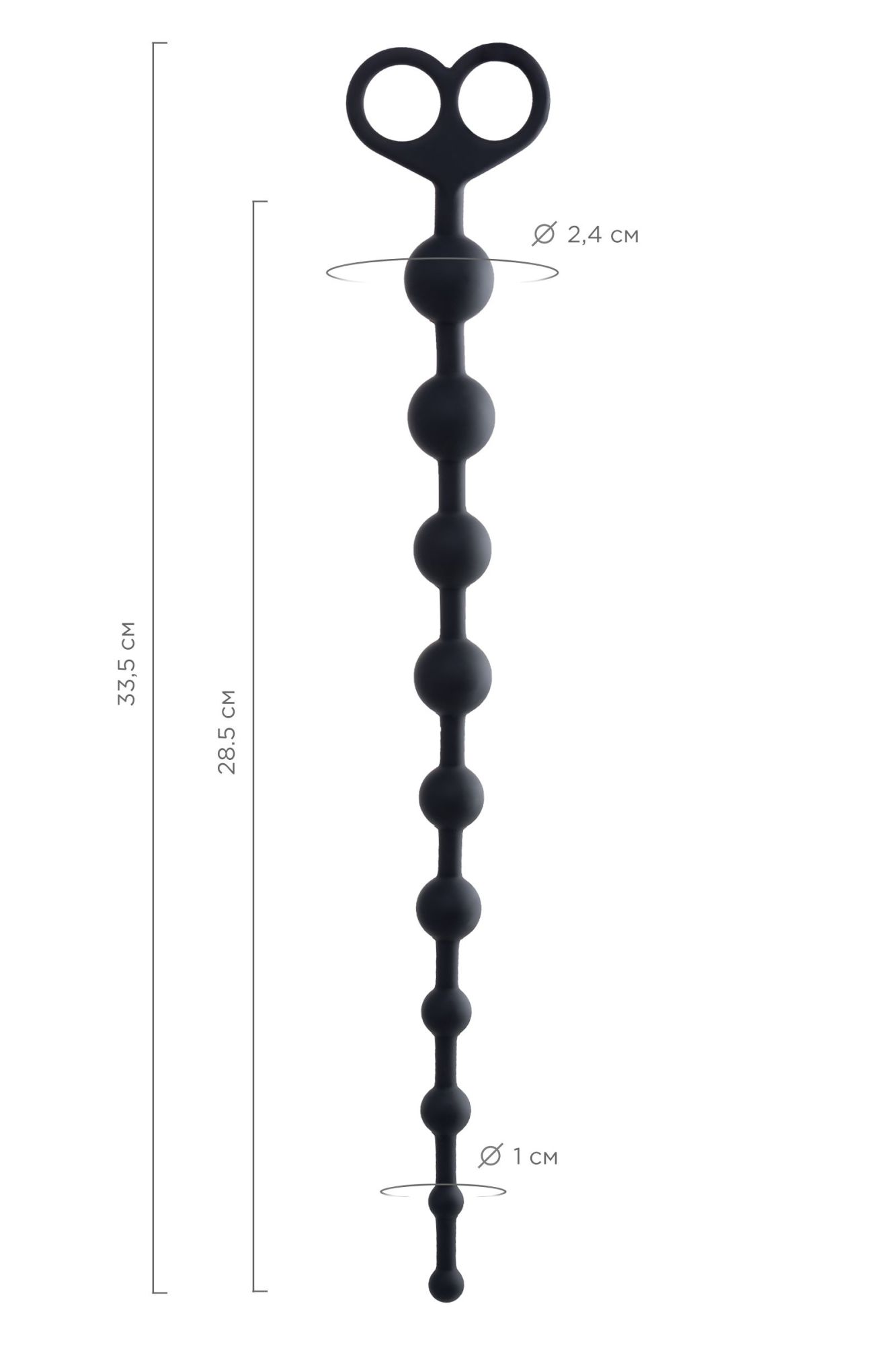 анальные бусы toyfa popo pleasure cephei, водонепроницаемые, силикон, черные, 33,5 см, ø 2,4 см в Новом Уренгое