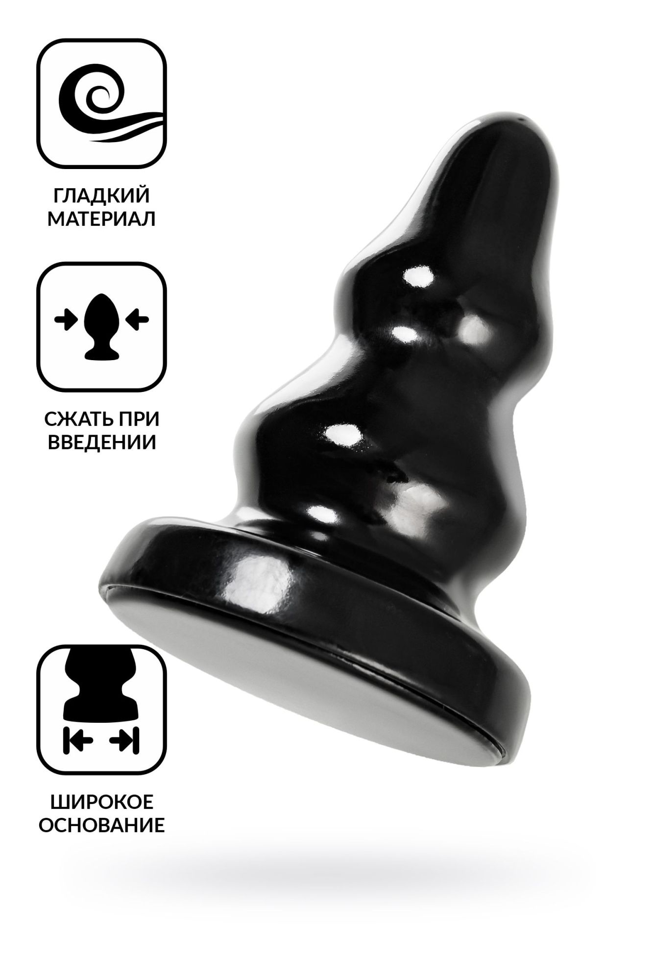 анальная втулка toyfa popo pleasure monoceros, pvc, черная, 15 см, ø 7 см в Новом Уренгое