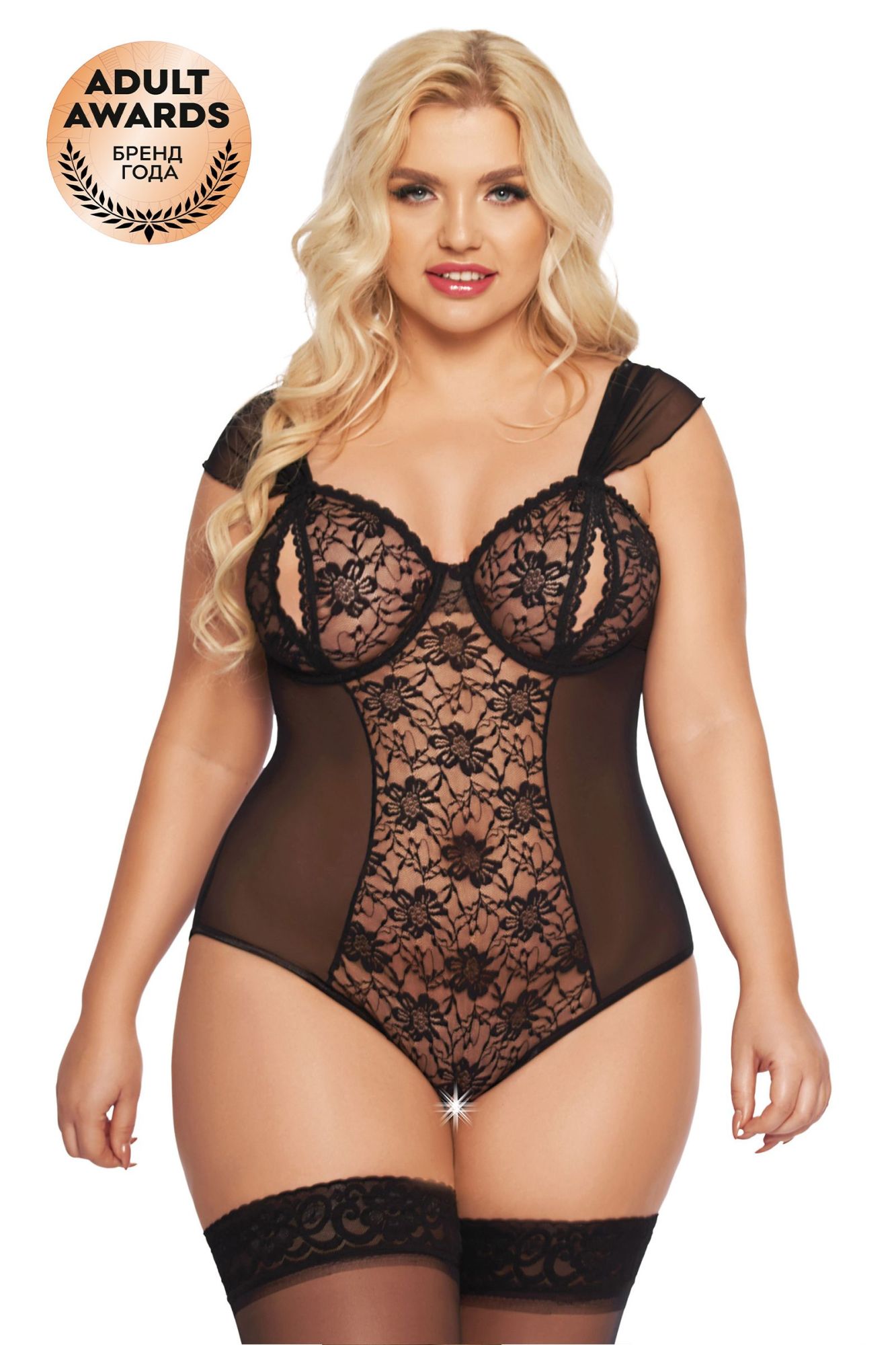 Эротическое боди softline collection dora, черный, xxl в Новом Уренгое