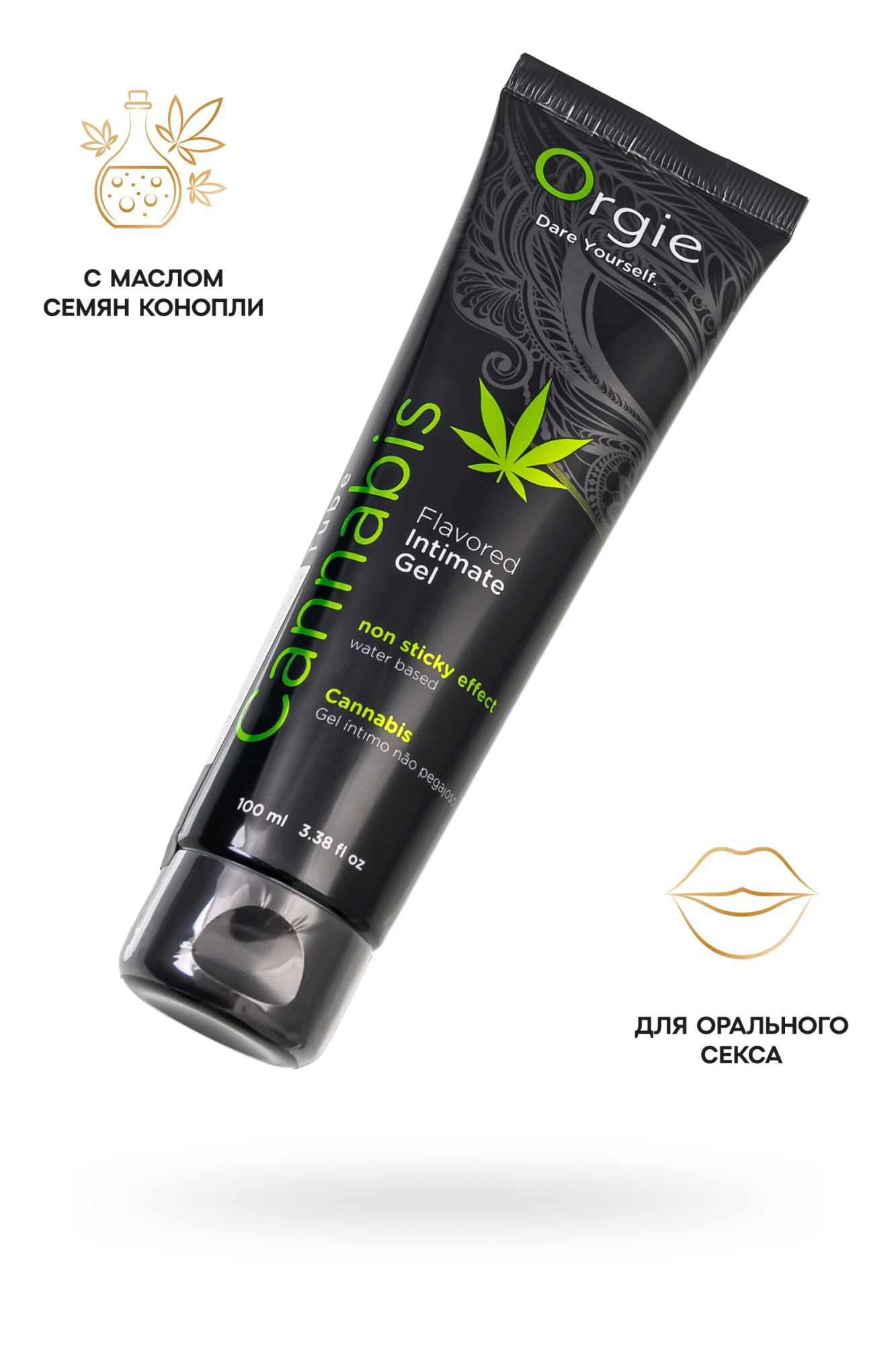 интимный гель orgie lube tube, водная основа, со вкусом конопли, 100 мл в Новом Уренгое
