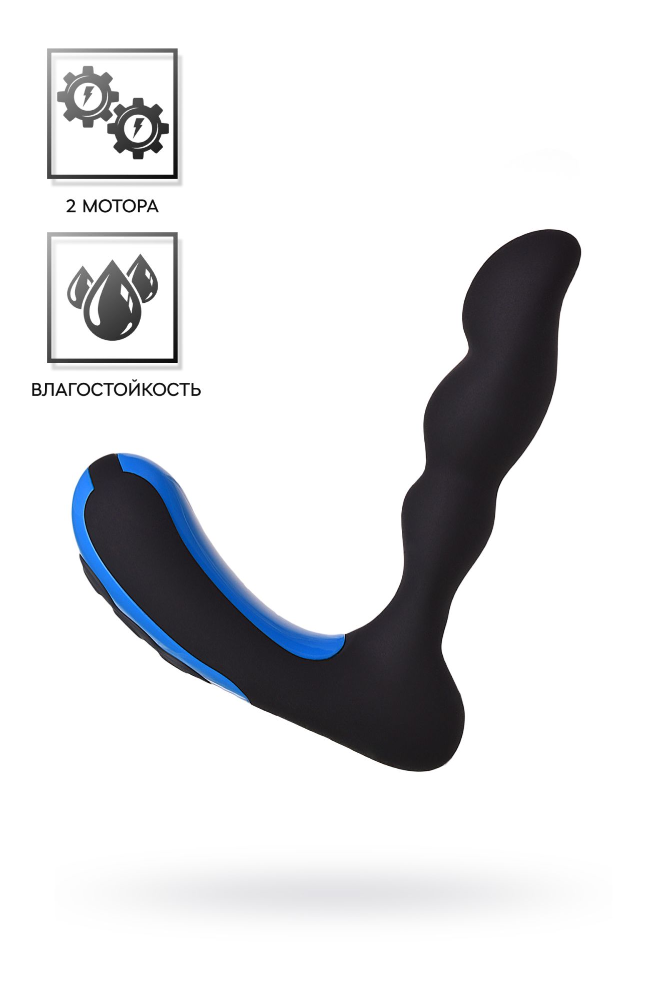 стимулятор простаты erotist second, силикон, черный, 14 см в Новом Уренгое