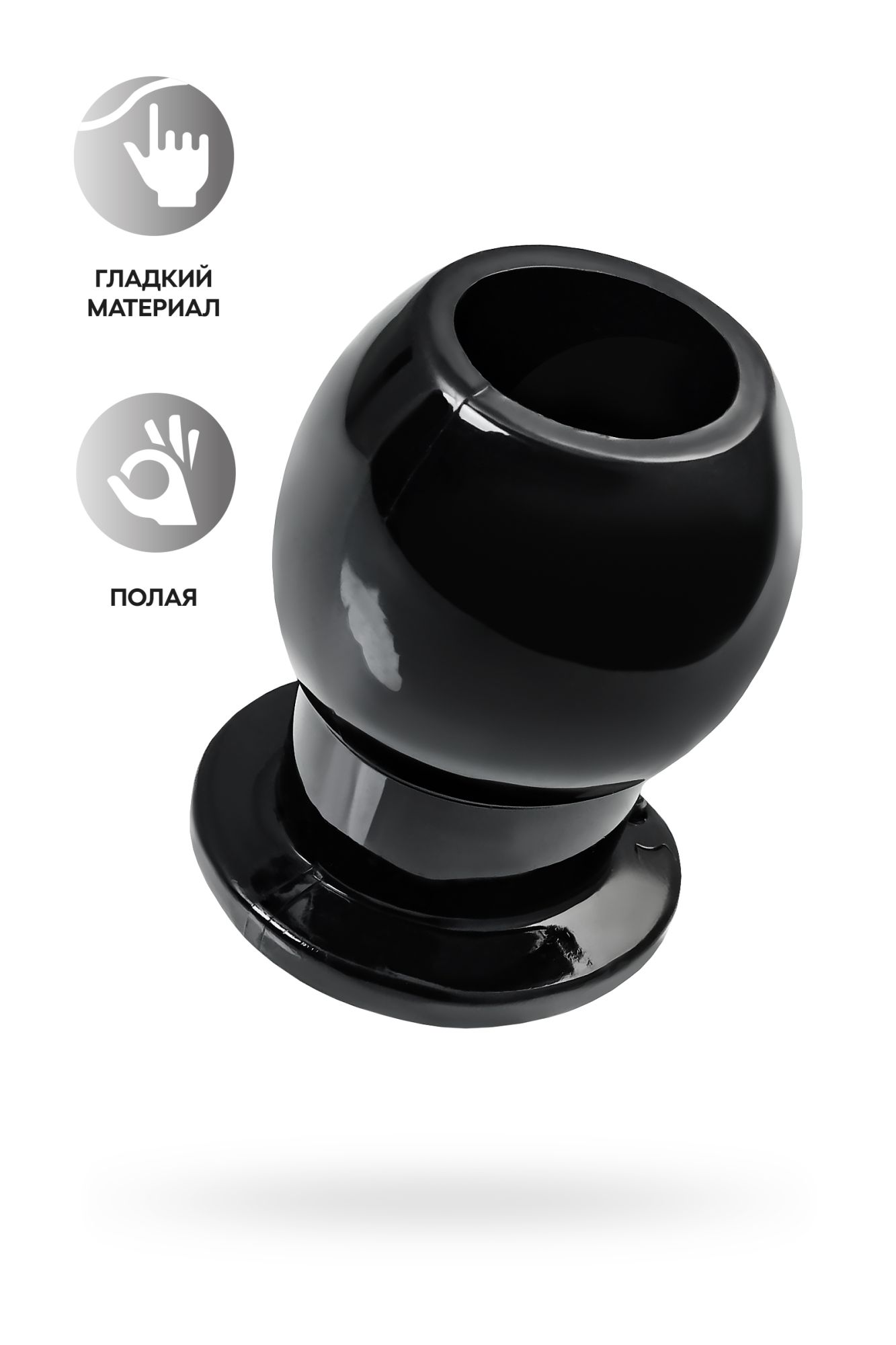 анальная втулка toyfa basic m, tpe, чёрная, 6,5 см в Новом Уренгое