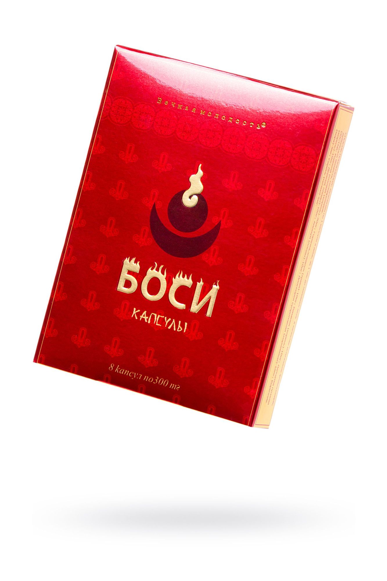 капсулы «боси», 8 капсул в Новом Уренгое