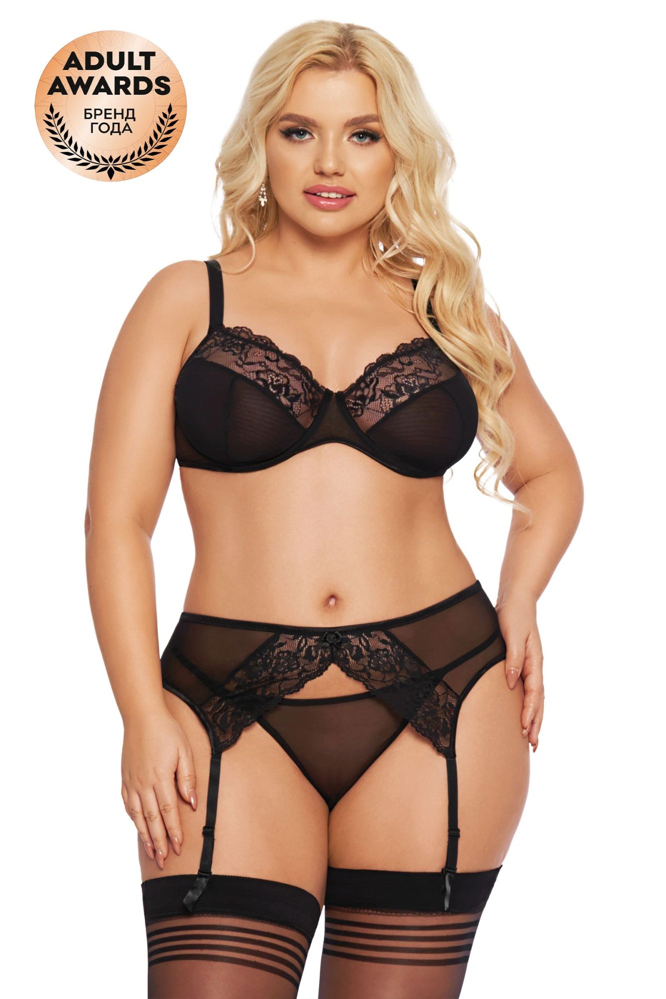 Эротическое комплект softline collection marella (бюстгальтер, стринги и пояс для чулок), черный, xl в Новом Уренгое