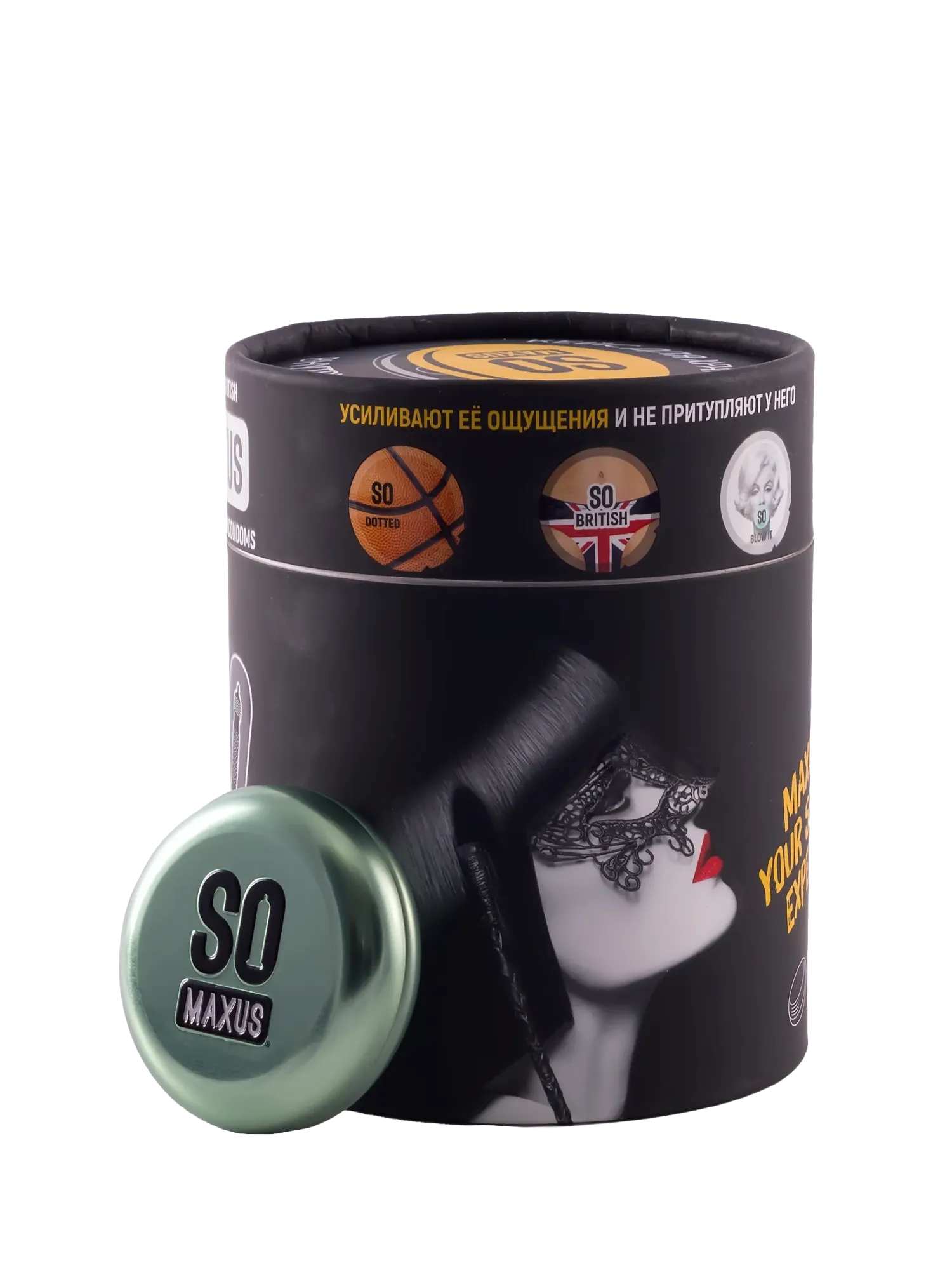 Презервативы MAXUS Special So Much Sex, чёрный, 100 шт в Новом Уренгое