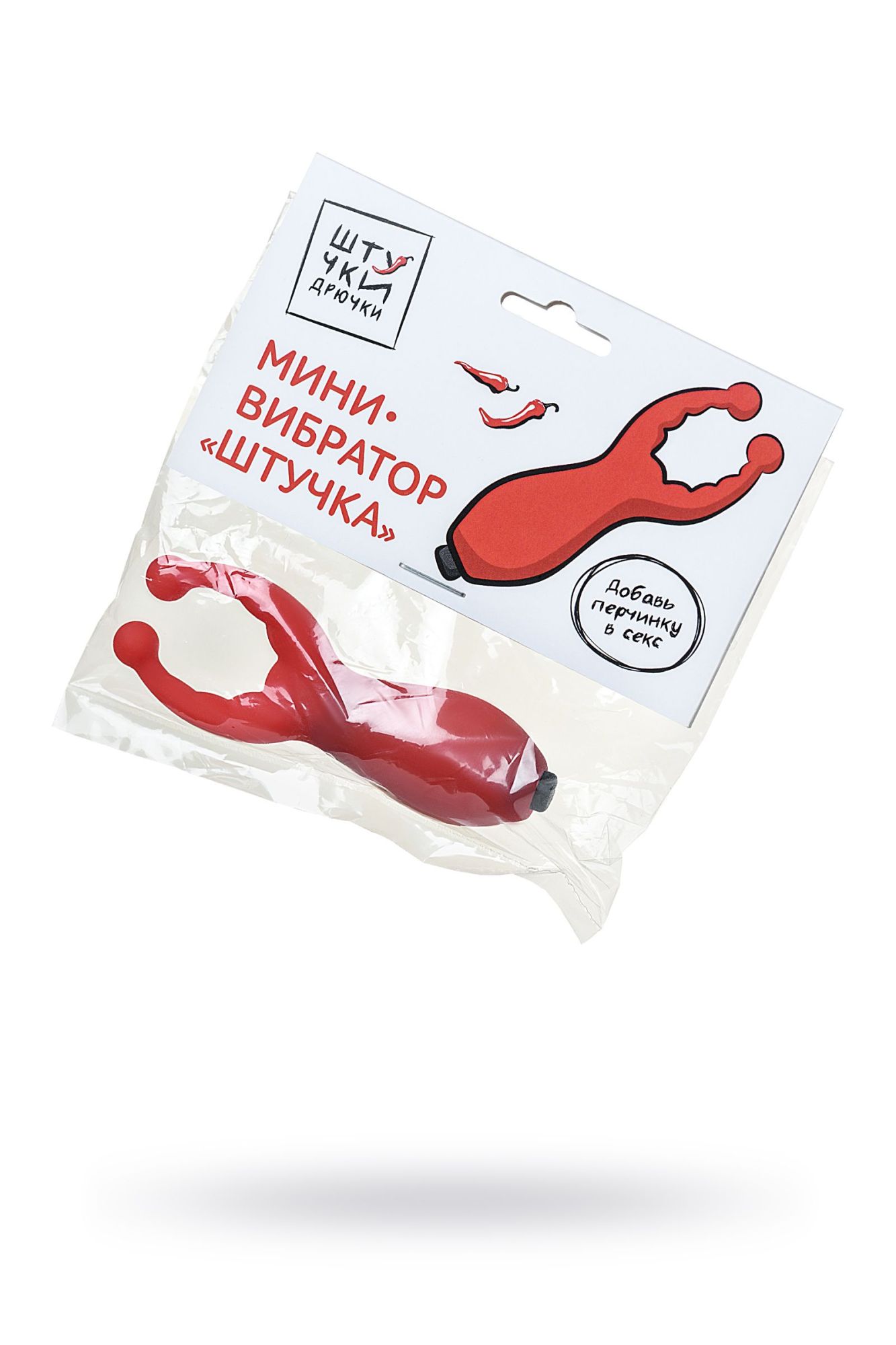мини-вибратор штучки-дрючки штучка, силикон, красный, 7,5 см в Новом Уренгое