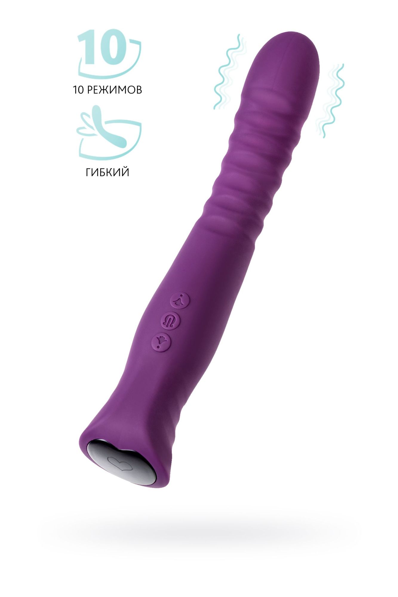 вибратор flovetta by toyfa lupin, силикон, фиолетовый, 22 см в Новом Уренгое