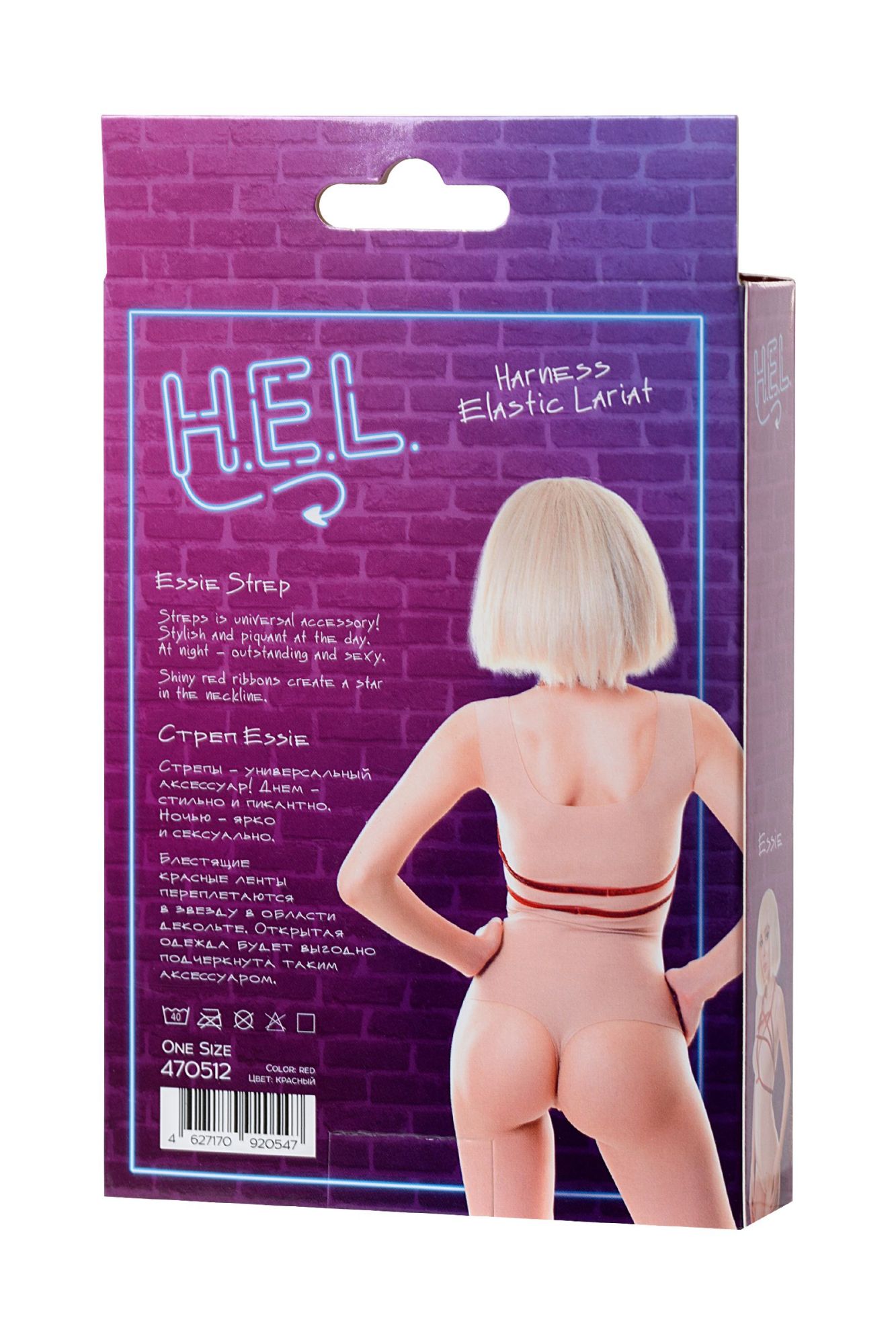 Эротическое стреп h.e.l. essie, текстиль, красный, os в Новом Уренгое