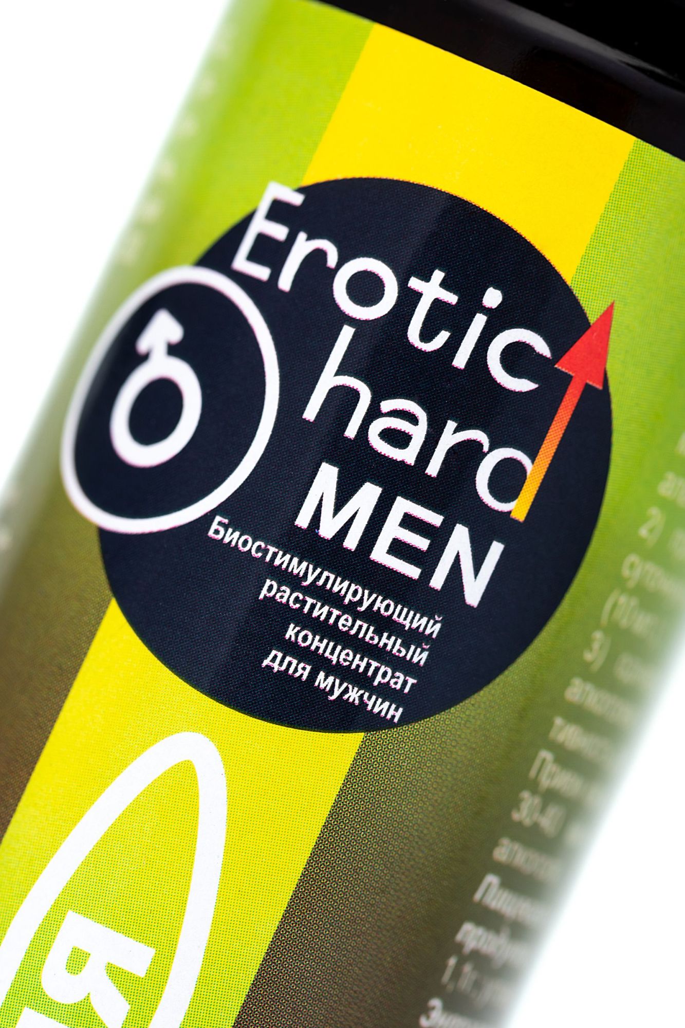 биостимулирующий концентрат для мужчин erotic hard, со вкусом лимона и лайма, 100 мл в Новом Уренгое