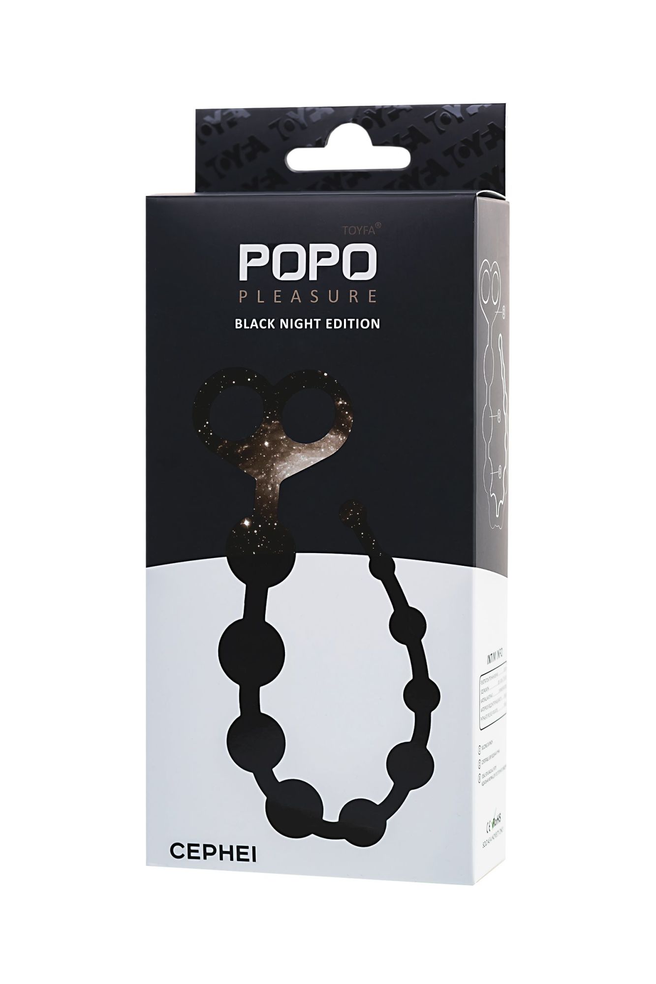 анальные бусы toyfa popo pleasure cephei, водонепроницаемые, силикон, черные, 33,5 см, ø 2,4 см в Новом Уренгое