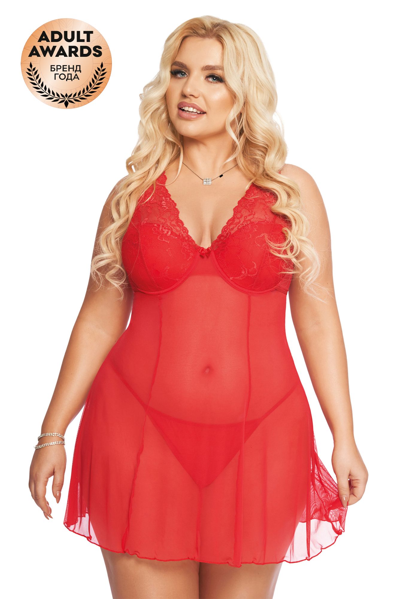 Эротическое комбинация и стринги softline collection berta, красный, xxxl в Новом Уренгое