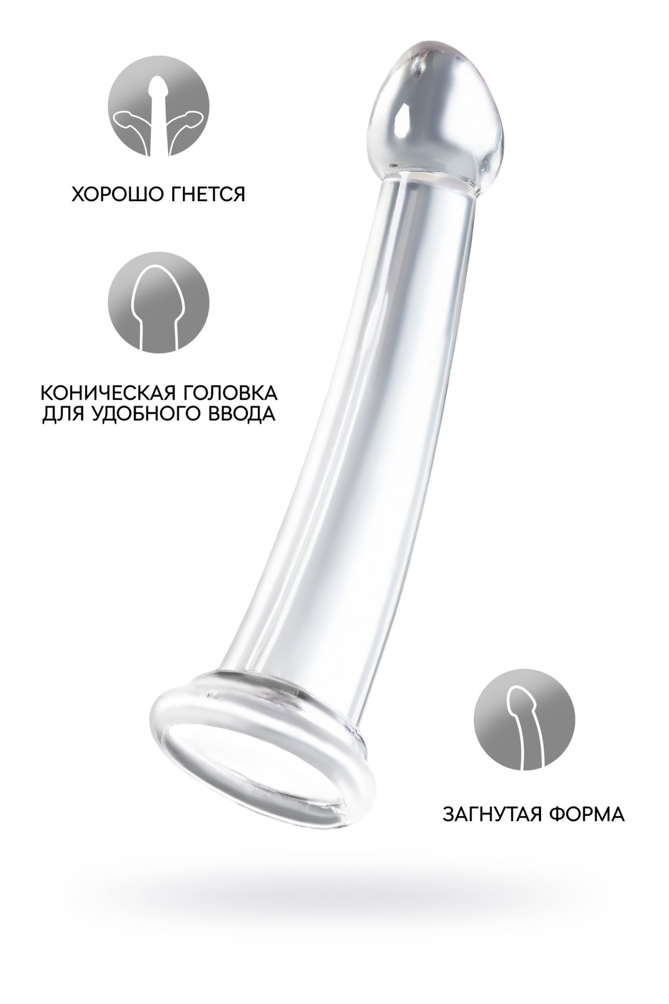нереалистичный фаллоимитатор jelly dildo xl toyfa basic, tpe, прозрачный, 22 см в Новом Уренгое