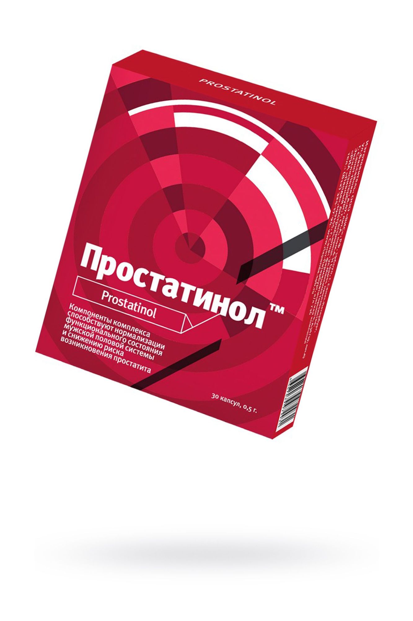 капсулы для мужчин «простатинол», 30 капсул в Новом Уренгое