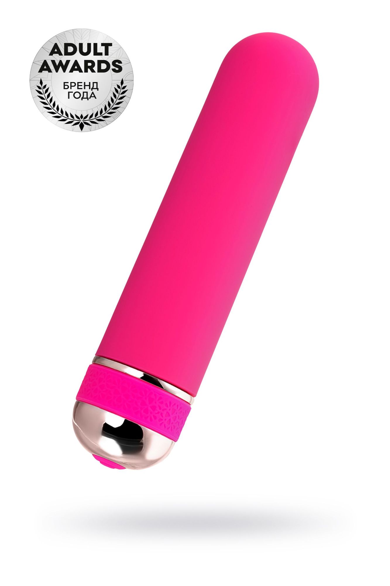 нереалистичный вибратор a-toys by toyfa mastick mini, abs пластик, розовый, 13 см в Новом Уренгое