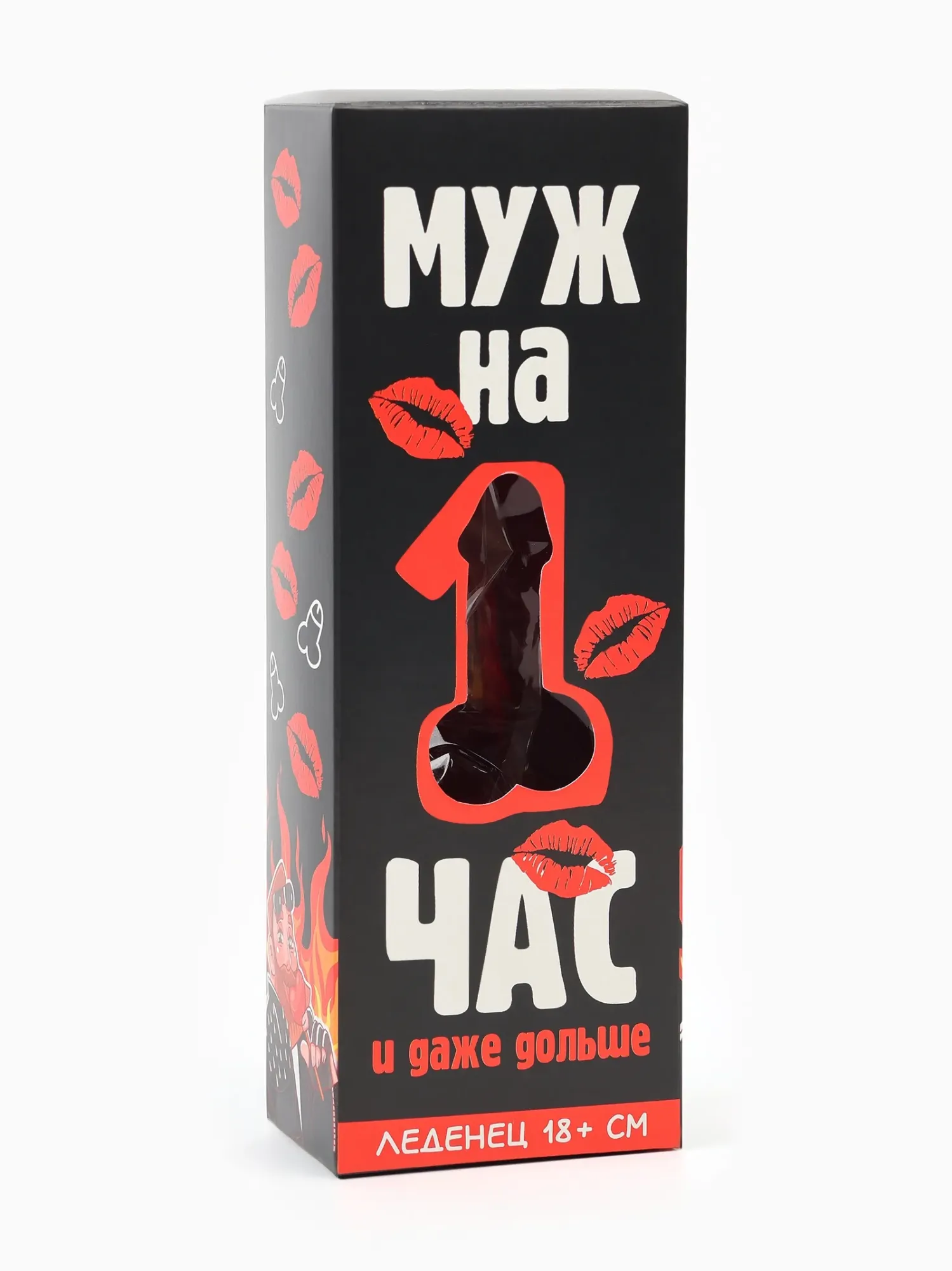 леденец xxl «муж на час» в коробке, вкус: клубника, 140 г в Новом Уренгое
