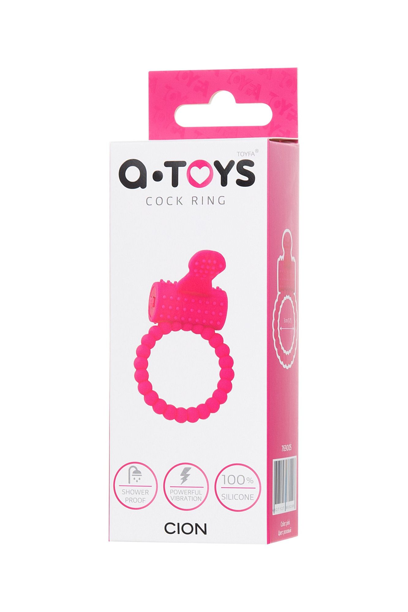 эрекционное кольцо на пенис toyfa  a-toys cion, силикон, розовый, ø 3,5 см в Новом Уренгое