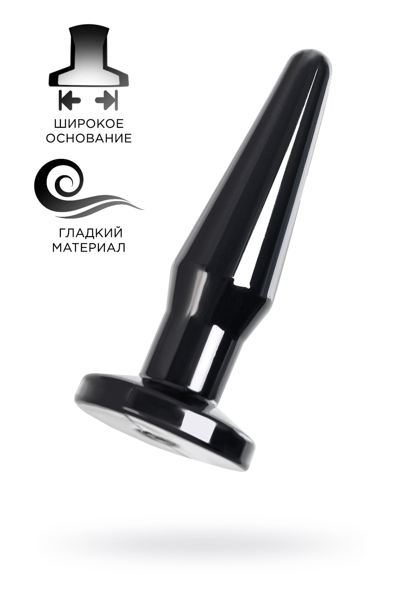 анальная втулка toyfa popo pleasure gemini α, tpe, черная, 12,1 см в Новом Уренгое