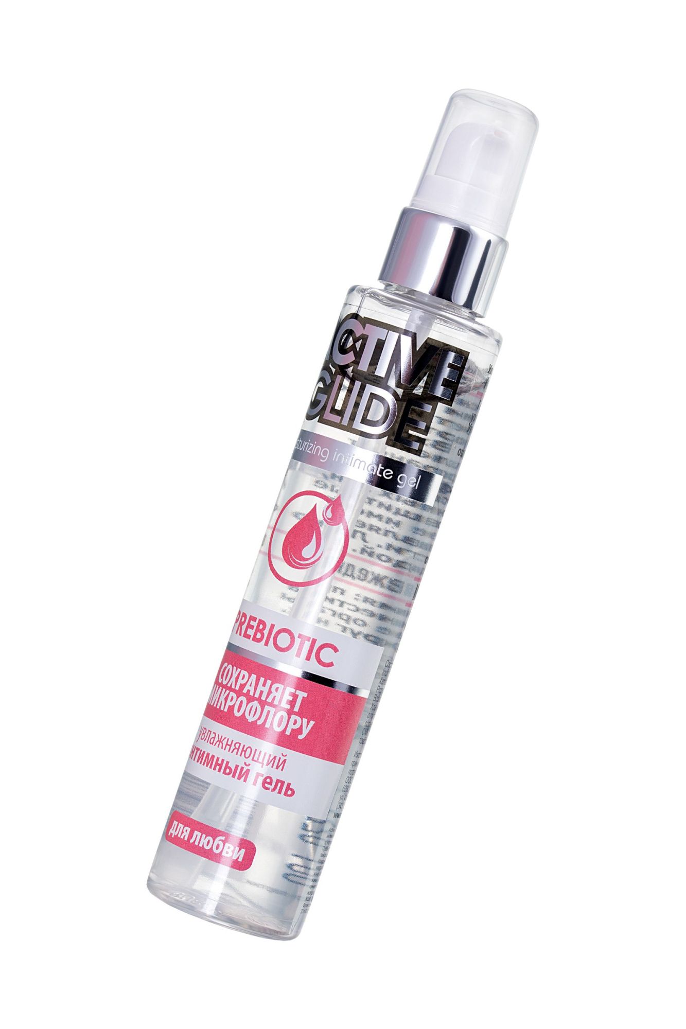 увлажняющий интимный гель active glide prebiotic, 100 в Новом Уренгое