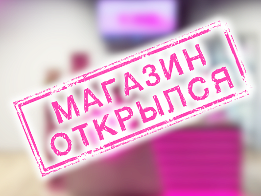 Санкт-Петербург 7-я линия В.О. 38