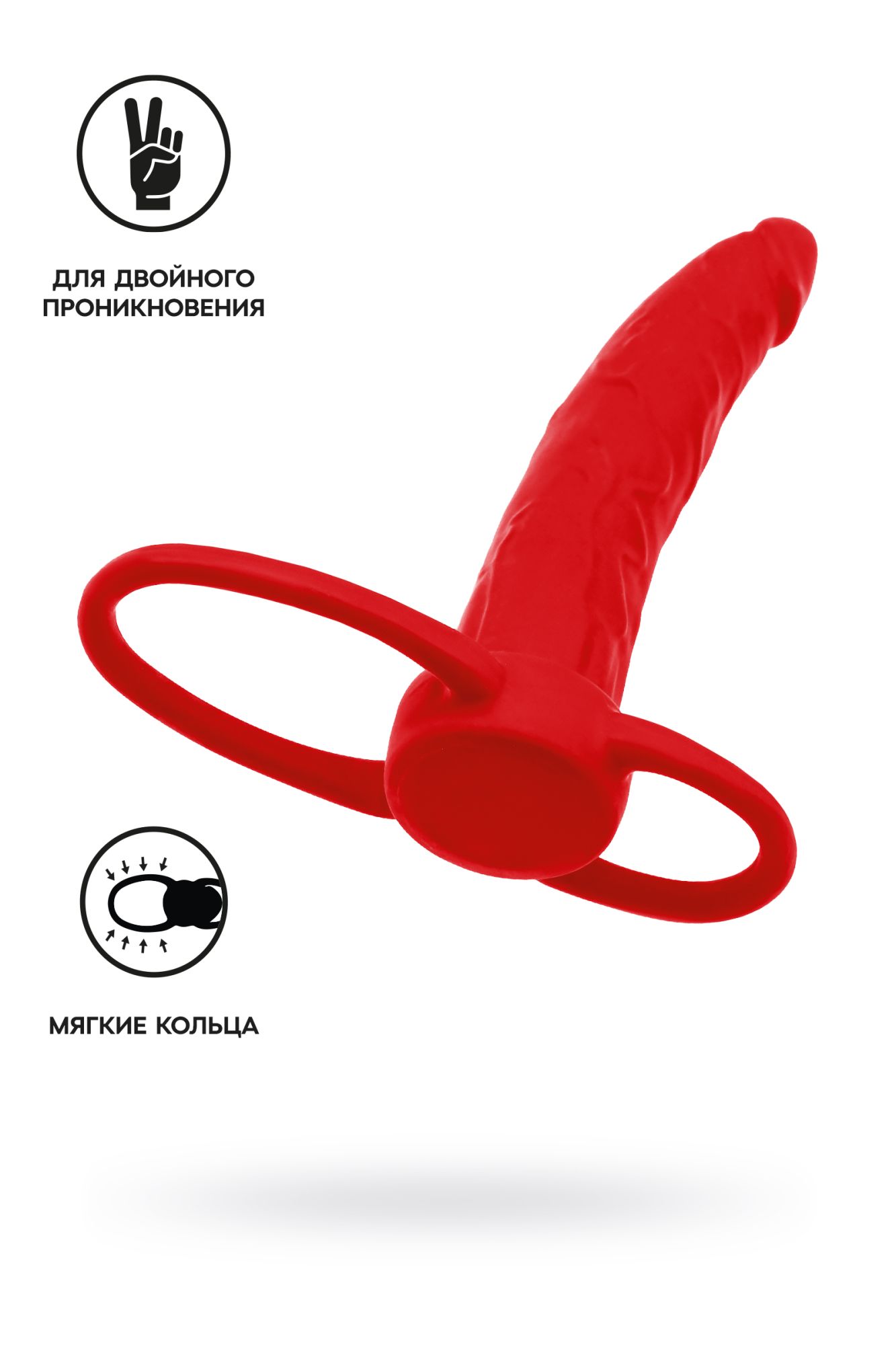 насадка на пенис для двойного проникновения black&red by toyfa , силикон, красный, 16,5 см в Новом Уренгое