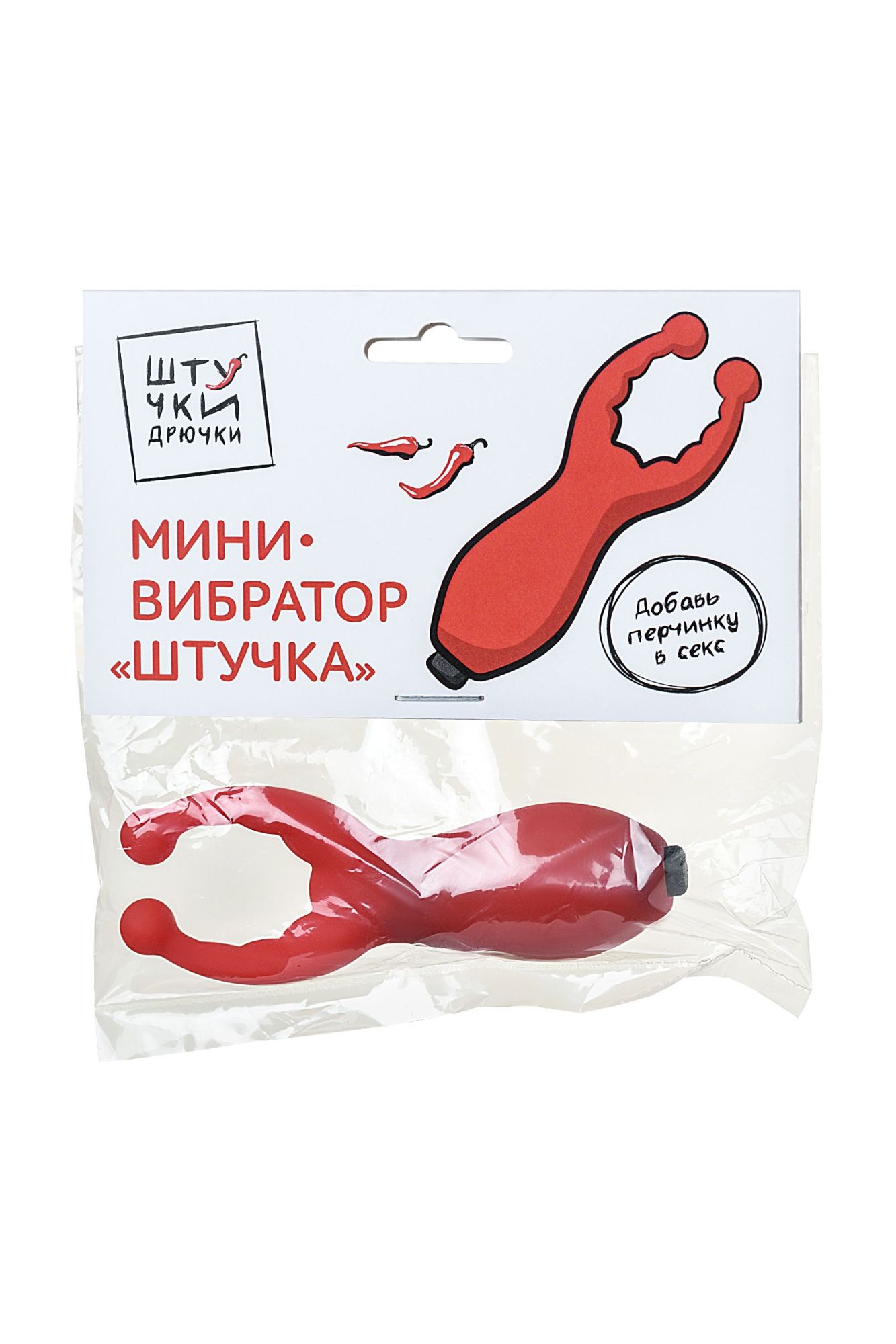 мини-вибратор штучки-дрючки штучка, силикон, красный, 7,5 см в Новом Уренгое