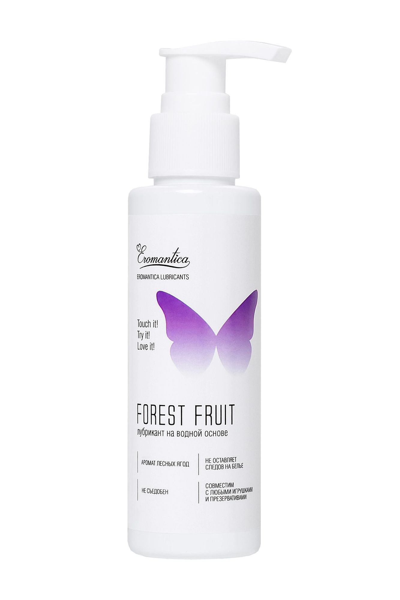 лубрикант eromantica на водной основе forest fruit с ароматом лесных ягод, 100 мл в Новом Уренгое