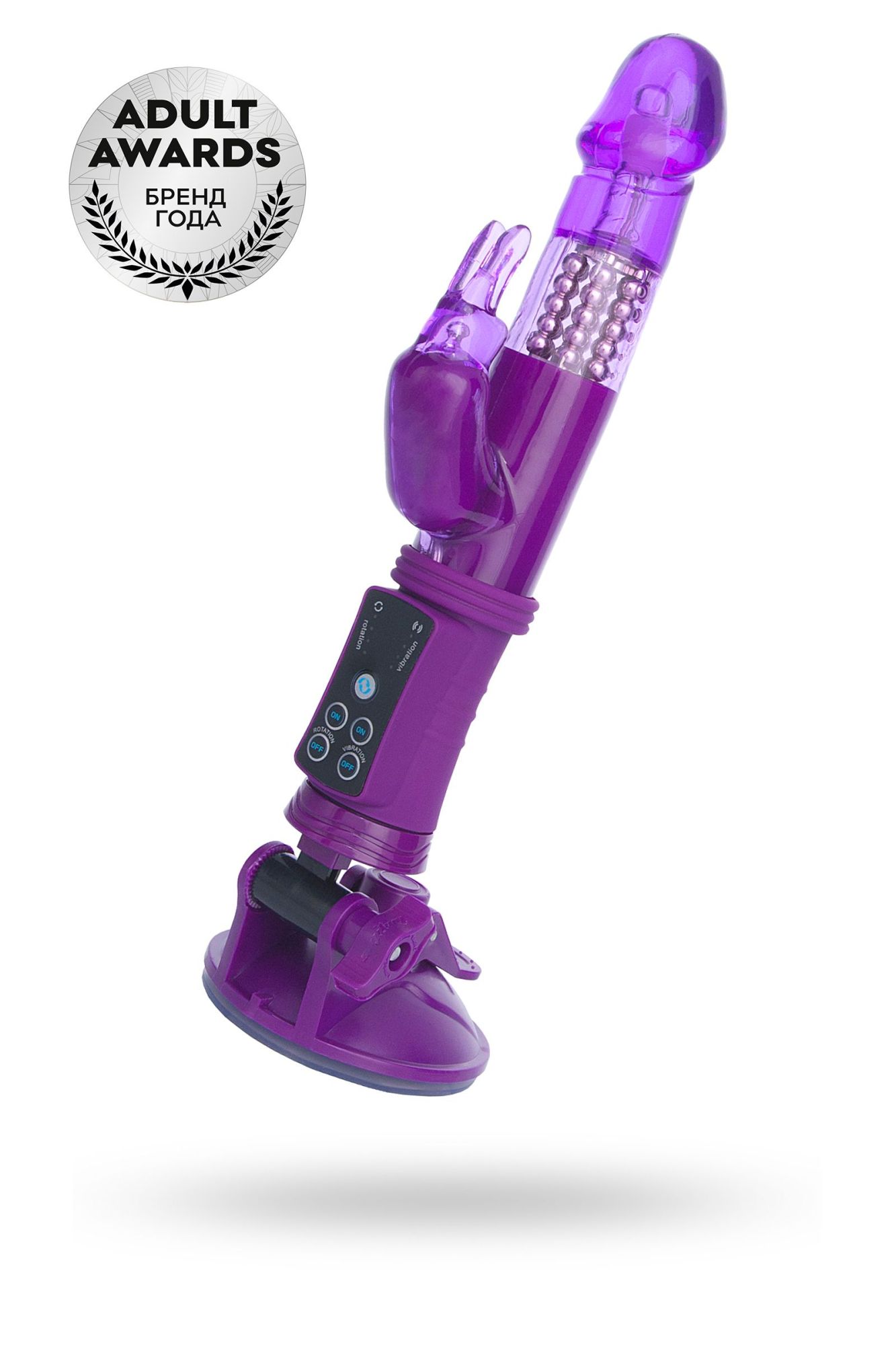 вибратор с клиторальным стимулятором toyfa a-toys, tpr, фиолетовый, 22 см в Новом Уренгое