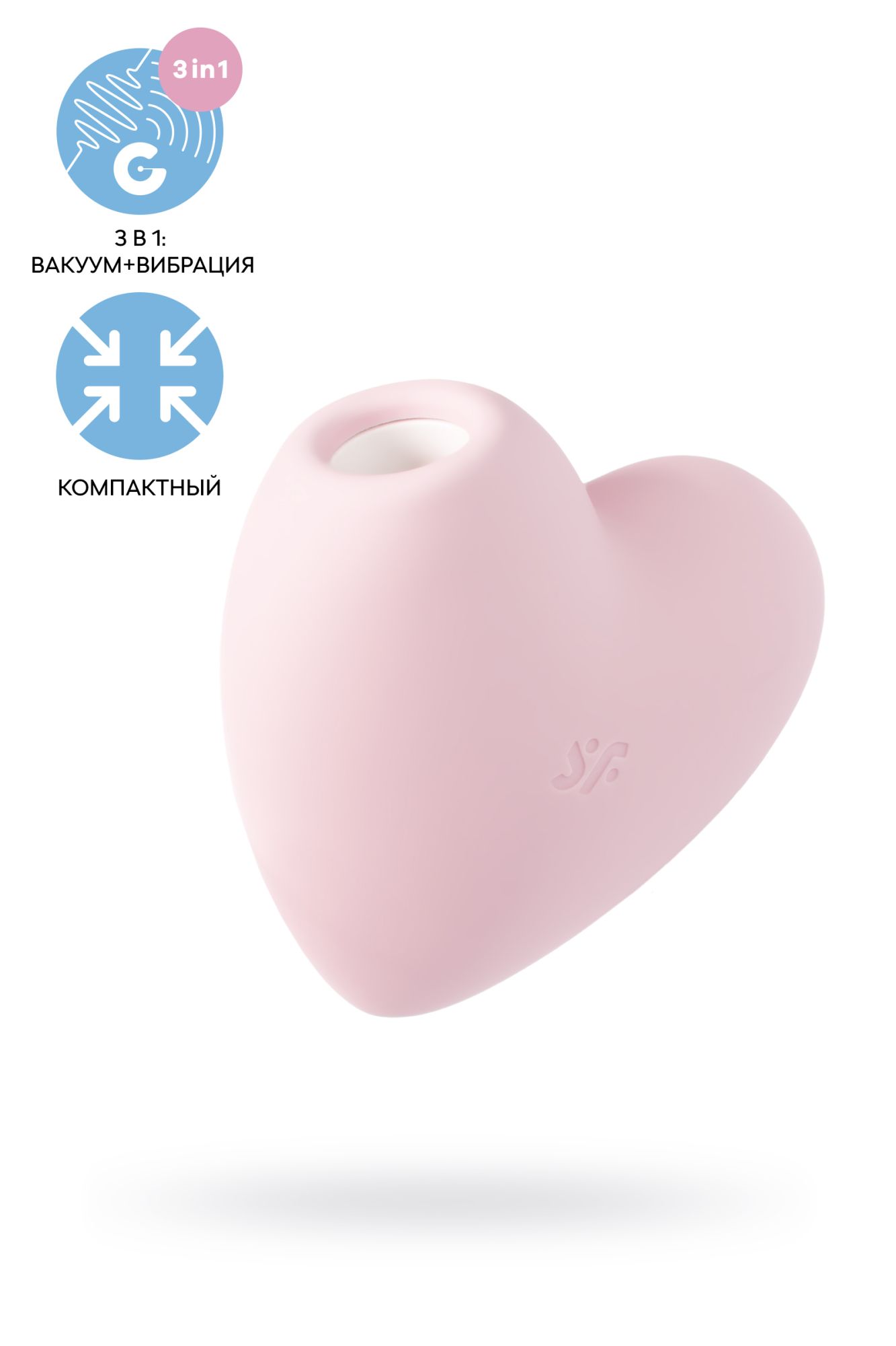 вакуум-волновой бесконтактный стимулятор клитора satisfyer cutie heart, силикон, розовый в Новом Уренгое