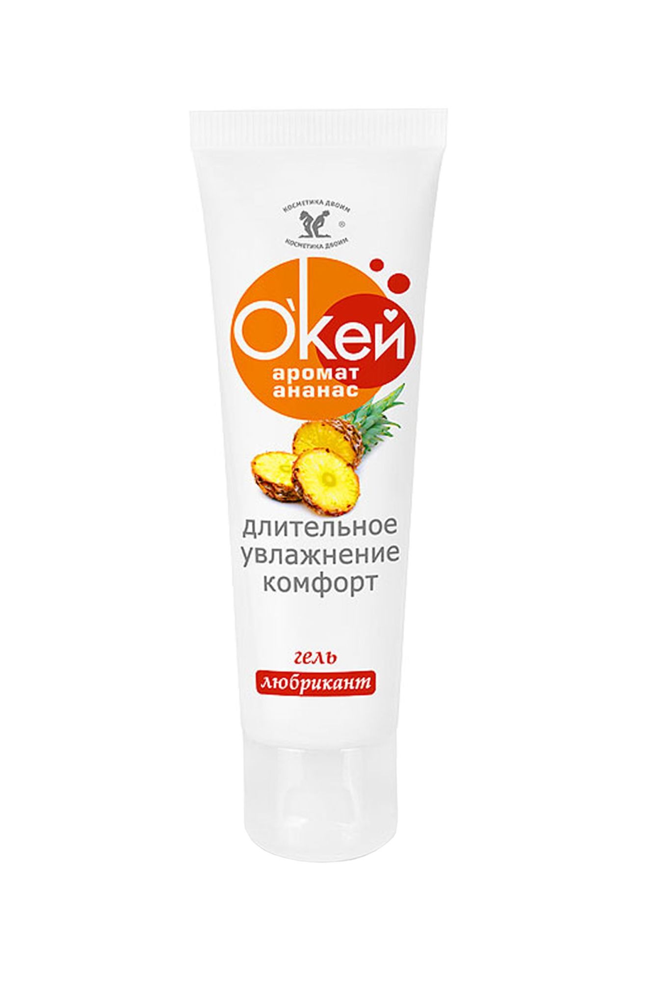гель-лубрикант «о'кей» с ароматом ананаса 50 г в Новом Уренгое